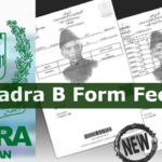 How to Apply for Child B-Form in Pakistan: NADRA Step-by-Step Guide 2026