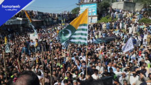 Azad Kashmir Tourist Ban Imposed Until June 15 Amid Protest Announcement