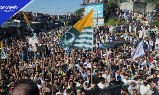 Azad Kashmir Tourist Ban Imposed Until June 15 Amid Protest Announcement