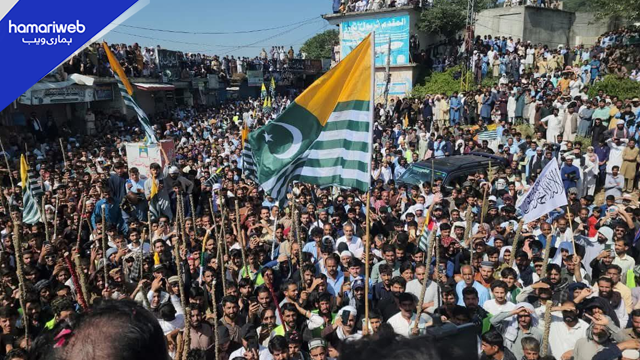 Azad Kashmir Tourist Ban Imposed Until June 15 Amid Protest Announcement