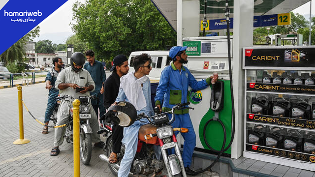 New Petrol Price in Pakistan Expected to Drop by Up to Rs55 Per Litre From June 20