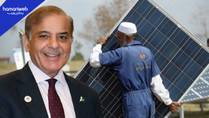 No Increase in Solar Panel Tax: IMF Gives Relief in Pakistan Budget Talks