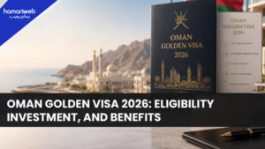 Oman Property Visa 2026: New Rule Gives Pakistanis Easy Residency Option in Gulf