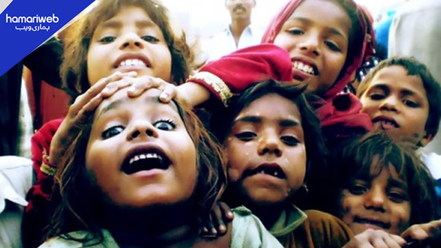 Pakistan Population 2026: Total Surpasses 252 Million, Gender Gap Narrows to 7.1 Million