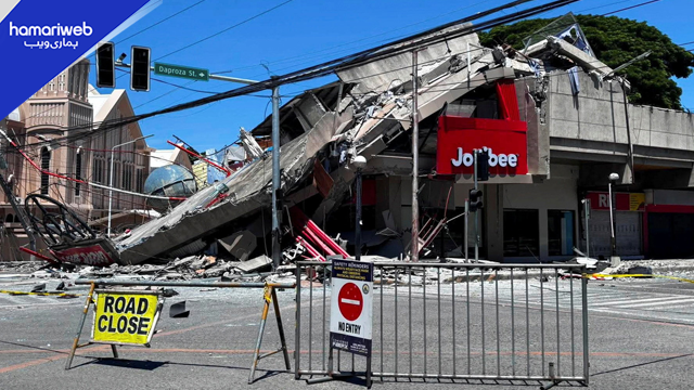 Philippines Earthquake Today: Death Toll Rises to 15, Coastal Tsunami Warnings Issued