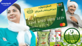 Punjab Kisan Card Scheme: Maryam Nawaz Announces Major Agricultural Support for Farmers