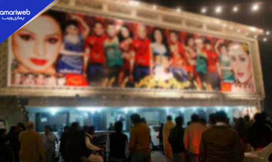 Punjab Theatres to Remain Closed During First Half of Muharram