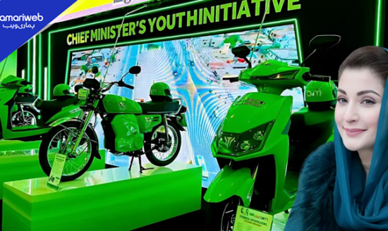 Punjab Student E-Bike Scheme 2026: Rs70,000 Subsidy and Interest-Free Installments