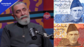 “Remove Quaid-e-Azam From Currency” — Shahzad Nawaz’s Remark Triggers Major Controversy