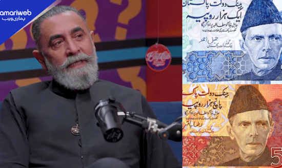 “Remove Quaid-e-Azam From Currency” — Shahzad Nawaz’s Remark Triggers Major Controversy