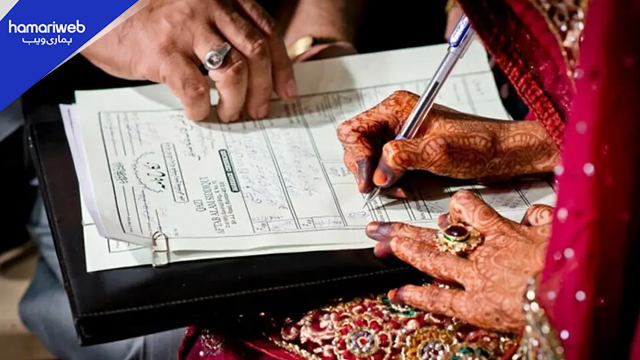 LHC Says Wife Cannot Be Denied Rights Promised in Nikahnama