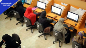PITB Opens Registration for SheWins Training Program 2026 – Women Can Learn AI Skills for Online Earning