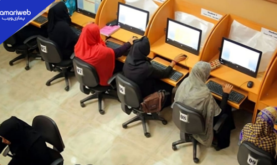 PITB Opens Registration for SheWins Training Program 2026 – Women Can Learn AI Skills for Online Earning