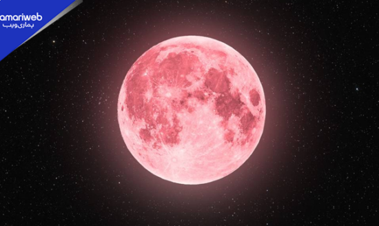 Strawberry Moon to Light Up Pakistan Tonight: Best Time to Watch the June Full Moon