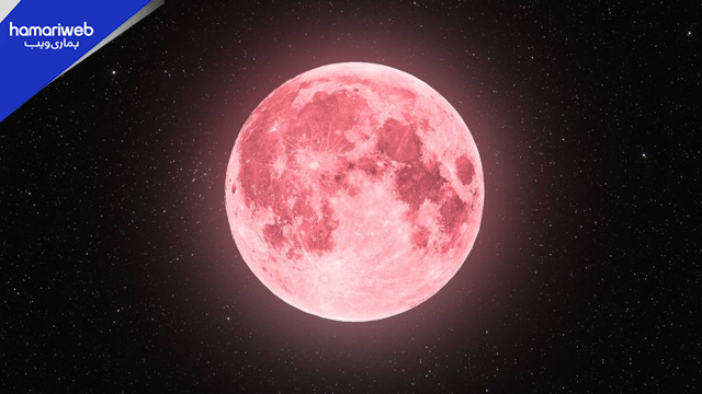 Strawberry Moon to Light Up Pakistan Tonight: Best Time to Watch the June Full Moon