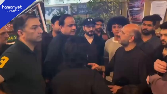 Suzuki Accident at Defence Imambargah: Mayor Karachi Visits Site, Ensures Medical Aid for Victims