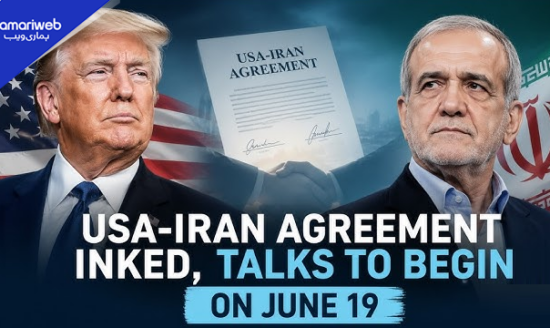 US-Iran Talks to Begin in Switzerland as Pakistan and Qatar Join Mediation Efforts