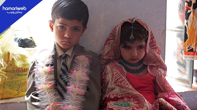Islamabad Child Marriage Law 2025 Under Fire in Sharia Court Petition