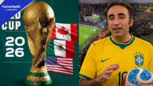FIFA World Cup Screening in Karachi: Bilawal Bhutto Announces Big Screen Event at Lyari Stadium for Football Fans