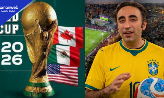 FIFA World Cup Screening in Karachi: Bilawal Bhutto Announces Big Screen Event at Lyari Stadium for Football Fans
