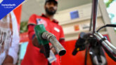 Is Government Planning to End Fuel Subsidy in Pakistan?