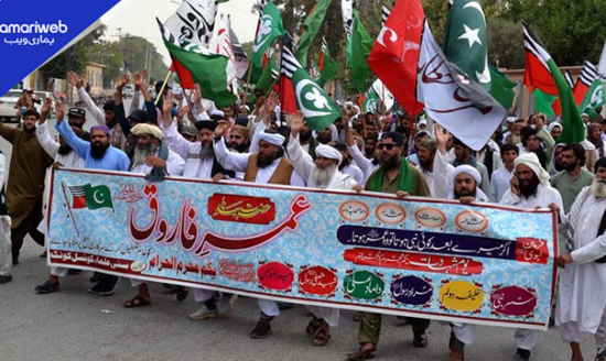 Madha-e-Sahaba Rally Karachi Today Route Timing and Traffic Advisory Issued