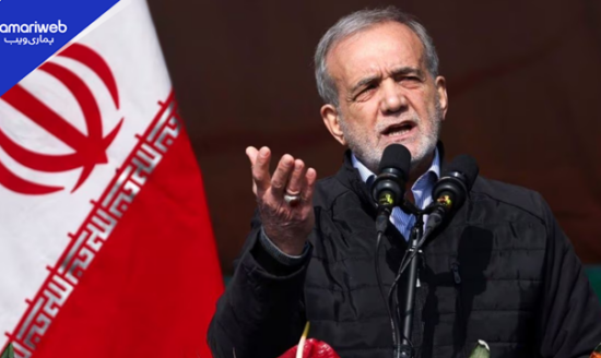 Masoud Pezeshkian Resignation Rumors Shake Iran Politics, Presidential Office Rejects Claims