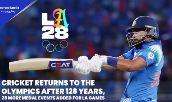 Cricket Returns to Olympics After 128 Years as ICC Confirms LA 2028 Qualification Rules