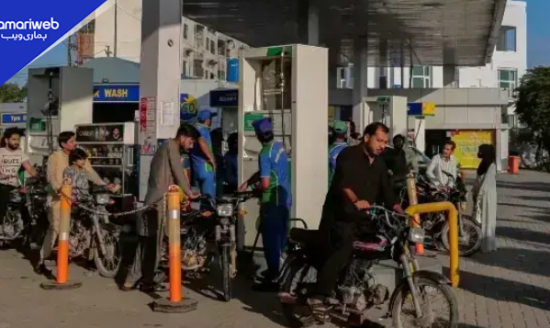Petrol Price in Pakistan from June 20, 2026: Government Announces Massive Reduction