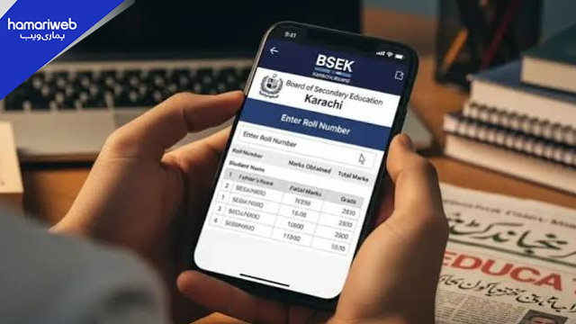 BSEK Resolves 10th Class Result ‘Absent’ Issue, Updated Results Now Available