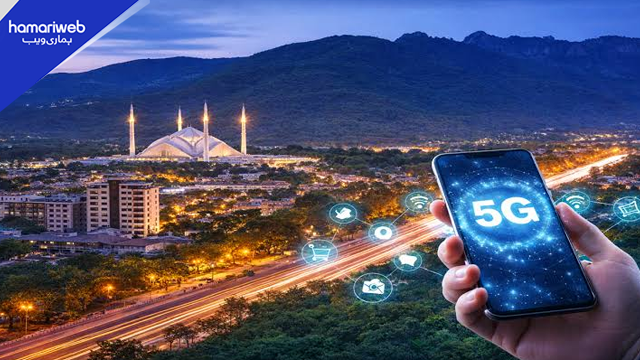 5G Launch in Pakistan: PTA Activates 440 Telecom Towers, Internet Speeds Improve