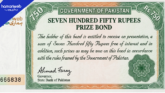 Rs750 Prize Bond July 2026 Draw Date Announced by National Savings 