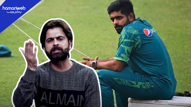 Ahmad Shehzad Criticizes Babar Azam Captaincy Return, Questions PCB Decision