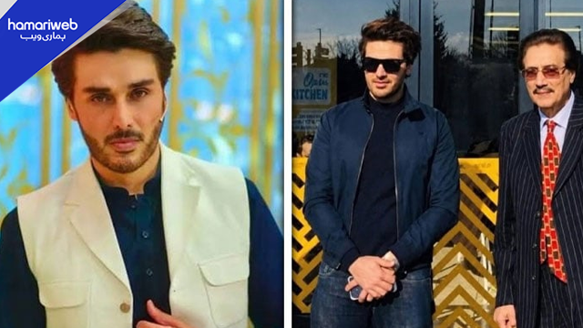 Ahsan Khan’s Father Passes Away, Actor Shares Emotional Tribute