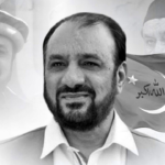 Jamaat-e-Islami Secretary General Ameer-ul-Azeem Passes Away, Funeral Prayer Today in Lahore
