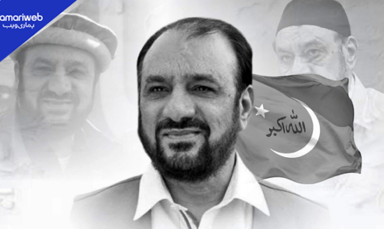 Jamaat-e-Islami Secretary General Ameer-ul-Azeem Passes Away, Funeral Prayer Today in Lahore