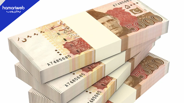 New Tax Rule: Banks Must Report Transactions of Rs100 Million or More to FBR