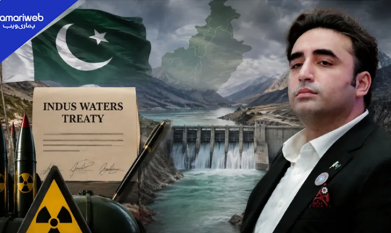 ‘No Compromise on Indus River’: Bilawal Bhutto Warns India