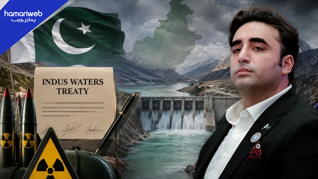 ‘No Compromise on Indus River’: Bilawal Bhutto Warns India