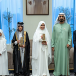 Global Hunt for Best Quran Reciters Begins with Dubai Holy Quran Award 2026
