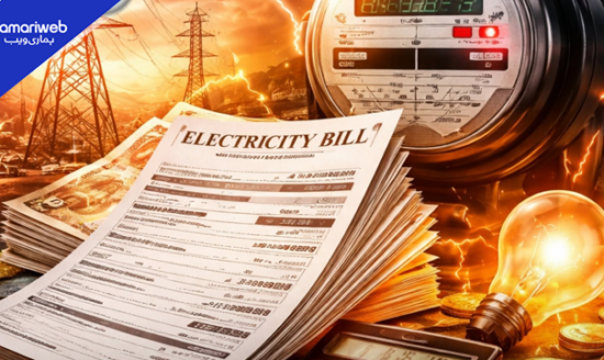 Electricity Price Hike Likely in Pakistan as August Bills May Rise by PKR 1.20 Per Unit