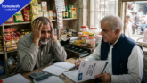 FBR Fixed Tax Scheme for Small Traders Announced: Who Can Apply and What It Offers