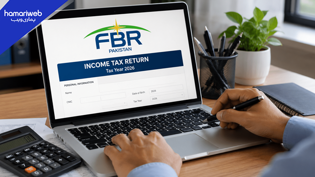 FBR Launches New Income Tax Return Filing Support Service for Tax Year 2026