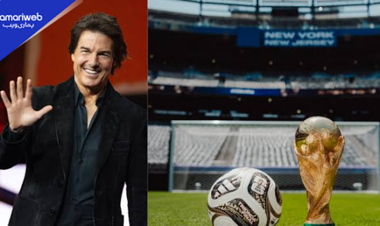 FIFA World Cup 2026 Closing Ceremony: Tom Cruise, Jennifer Hudson Lead Star Lineup