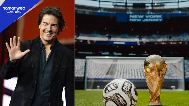 FIFA World Cup 2026 Closing Ceremony: Tom Cruise, Jennifer Hudson Lead Star Lineup