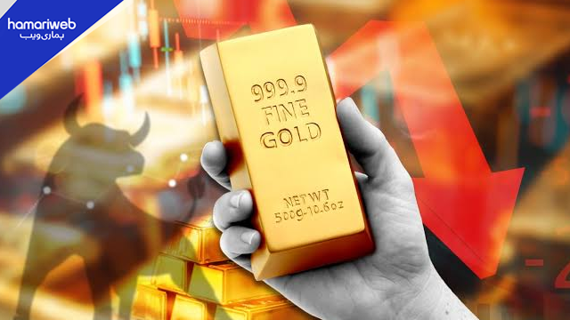 Gold Price in Pakistan Drops by Rs1,400 Per Tola as International Rates Decline
