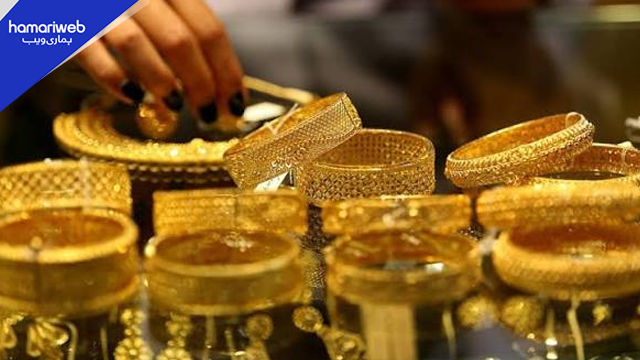 Gold Price in Pakistan Drops by Rs. 3,600 Per Tola as International Gold Rates Decline