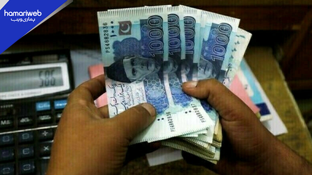 KP Government Increases Pension by 7% from July 1, 2026; Notification Issued