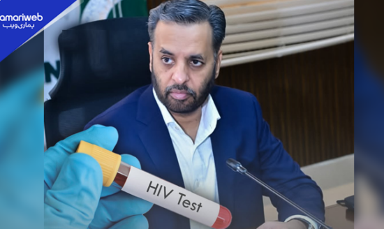 Health Minister Warns HIV Is Spreading Through Night Parties in Pakistan