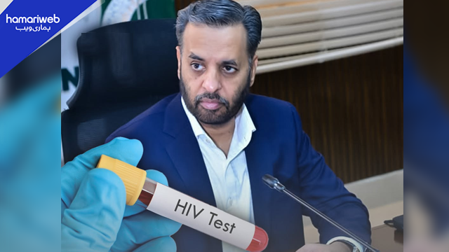 Health Minister Warns HIV Is Spreading Through Night Parties in Pakistan